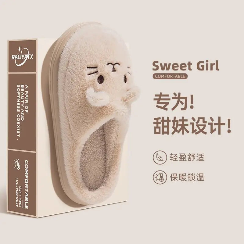 Cozy Cat Plush Winter Slippers