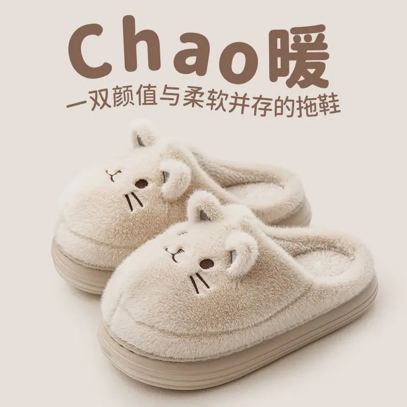 Cozy Cat Plush Winter Slippers